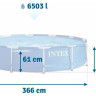 Бассейн INTEX Metal Frame 366х76 56994/28210 Бассейн INTEX Metal Frame 366х76 56994/28210