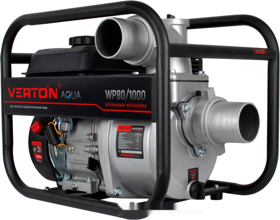 Мотопомпа Verton WP 80/1000