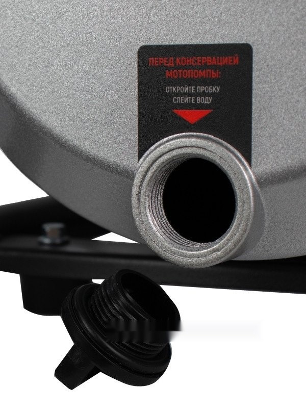 Мотопомпа Verton WP 80/1000