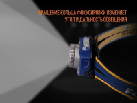 Фонарь Fenix HL40R Cree XP-L HI V2 (серый)