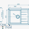 Кухонная мойка GranFest Quadro GF-Q650L Кухонная мойка GranFest Quadro GF-Q650L