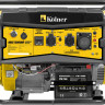 Генератор Kolner KGEG 7500EAМ Генератор Kolner KGEG 7500EAМ
