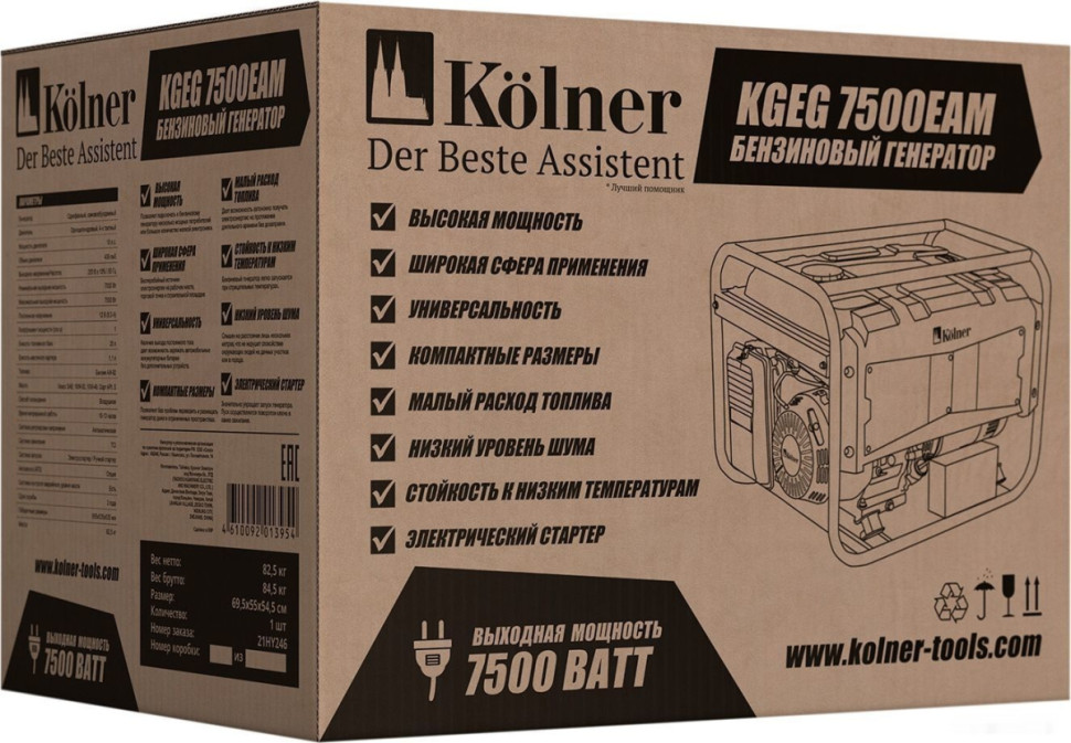 Генератор Kolner KGEG 7500EAМ Генератор Kolner KGEG 7500EAМ