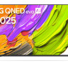 Телевизор LG QNED AI QNED70 65QNED70A6A