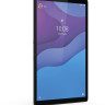 Планшет Lenovo Tab M10 HD 2nd Gen TB-X306X 4GB/64GB LTE (серебристый) Планшет Lenovo Tab M10 HD 2nd Gen TB-X306X 4GB/64GB LTE (серебристый)