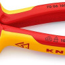 Набор пассатижей KNIPEX 002012 (3 предмета)