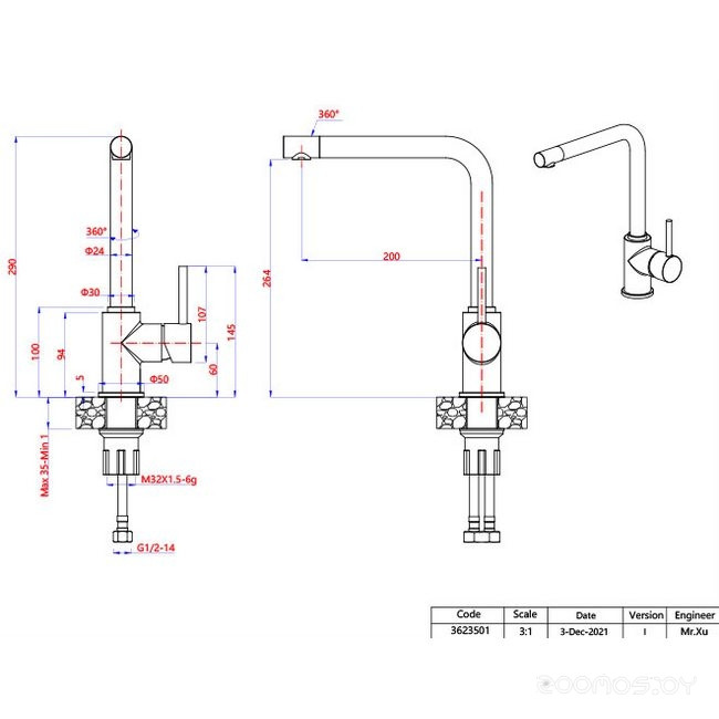 Смеситель GranFest Мрамор 3651 графит