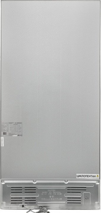 Холодильник side by side Schaub Lorenz SLU S473GY4EI Холодильник side by side Schaub Lorenz SLU S473GY4EI