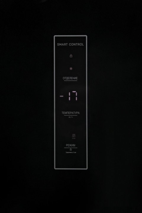 Холодильник side by side Schaub Lorenz SLU S473GY4EI Холодильник side by side Schaub Lorenz SLU S473GY4EI