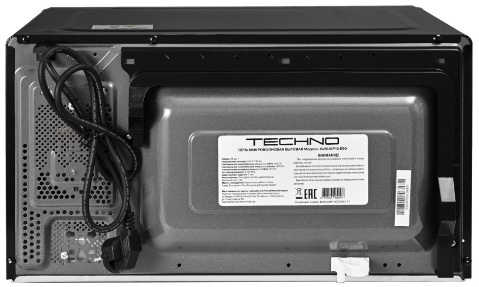 Микроволновая печь Techno B25UGP13-E90 Микроволновая печь Techno B25UGP13-E90