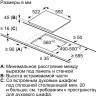 Варочная панель Bosch PKE611BA2E Варочная панель Bosch PKE611BA2E