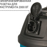 Промышленный пылесос BORT BSS-1220-P