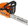 Бензопила Patriot PT 4518 Imperial Бензопила Patriot PT 4518 Imperial