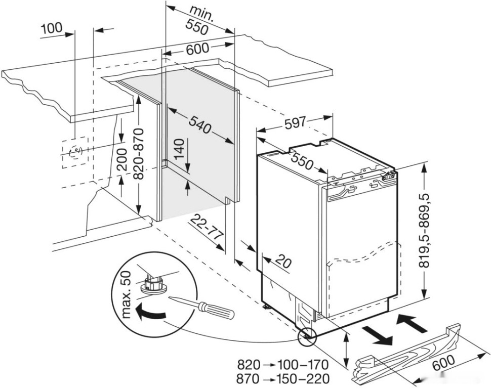 Однокамерный холодильник Liebherr UIKP 1550 Однокамерный холодильник Liebherr UIKP 1550
