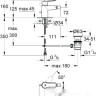 Смеситель Grohe Bauedge 23331000