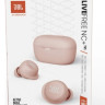 Наушники JBL Live Free NC+ (розовое золото) Наушники JBL Live Free NC+ (розовое золото)