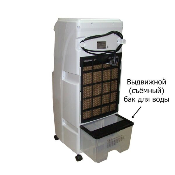 Вентилятор Elboom Ocarina Optima Вентилятор Elboom Ocarina Optima