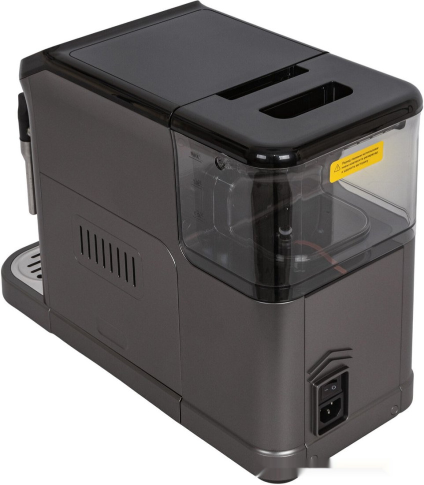 Кофемашина Supra CMS-3700