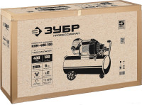Компрессор ЗУБР КПМ-400-100