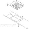Варочная панель Korting HGG 6722 CTN Варочная панель Korting HGG 6722 CTN