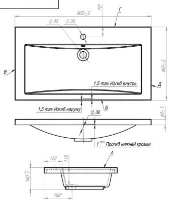 Умывальник Andrea 900 Умывальник Andrea 900