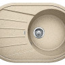 Кухонная мойка Blanco Tamos 45S Кухонная мойка Blanco Tamos 45S