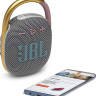Портативная акустика JBL Clip 4 (серый/золотистый)