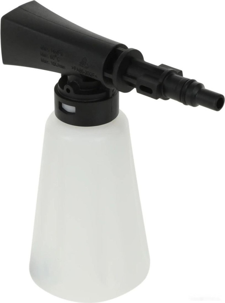 Мойка высокого давления Huter M1650-HP Мойка высокого давления Huter M1650-HP