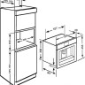 Кофемашина Smeg CMS8451P Кофемашина Smeg CMS8451P