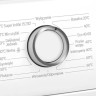 Стиральная машина Bosch WAN2407EPL Стиральная машина Bosch WAN2407EPL