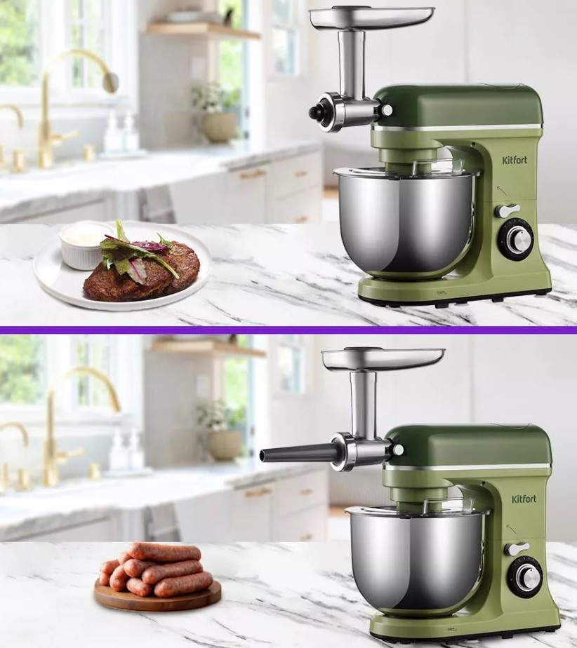 Миксер Kitfort KT-3461