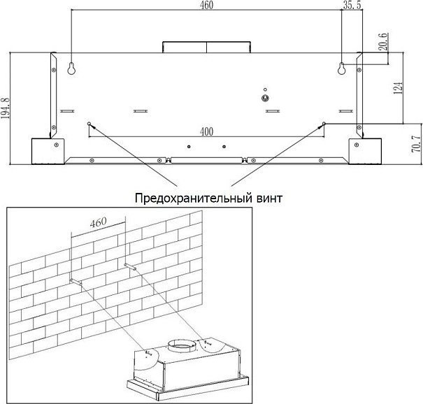 Вытяжка Evelux Bond 60 BG Вытяжка Evelux Bond 60 BG