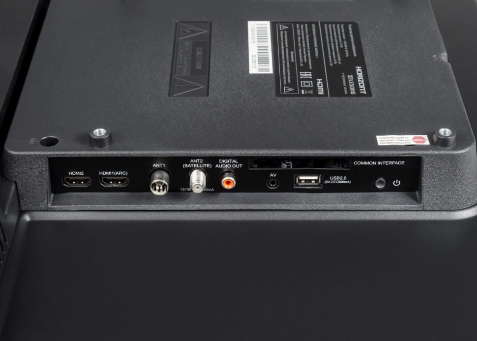 Телевизор Horizont 32LE5051D Телевизор Horizont 32LE5051D