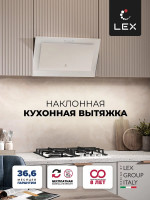 Вытяжка LEX Mio 600 (белый)