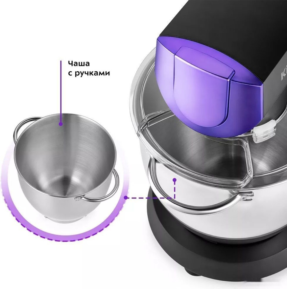 Кухонный комбайн Kitfort KT-3425 Кухонный комбайн Kitfort KT-3425