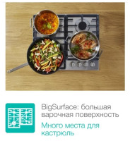 Варочная панель Gorenje GCE691BSC