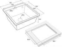 Кухонная мойка Paulmark Praktisch PM105152-WH