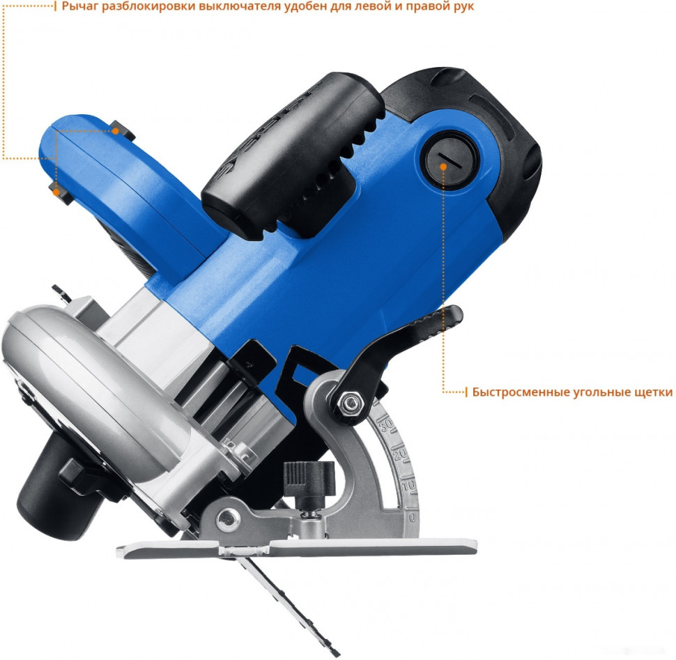 Дисковая (циркулярная) пила ЗУБР Профессионал ПДП-55 Дисковая (циркулярная) пила ЗУБР Профессионал ПДП-55
