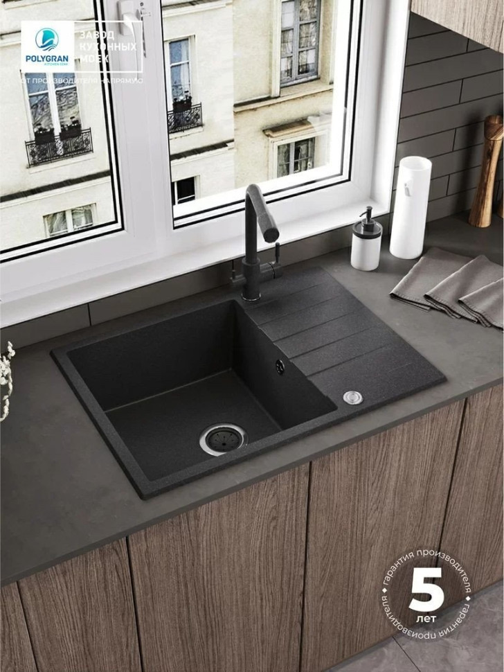 Кухонная мойка Polygran Deka 700 (черный) Кухонная мойка Polygran Deka 700 (черный)