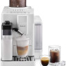 Кофемашина Delonghi Rivelia Start EXAM420.55.WXL