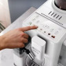 Кофемашина Delonghi Rivelia Start EXAM420.55.WXL