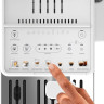 Кофемашина Delonghi Rivelia Start EXAM420.55.WXL