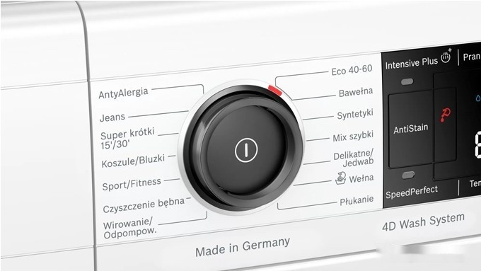 Стиральная машина Bosch Serie 8 WAV28M92PL Стиральная машина Bosch Serie 8 WAV28M92PL