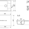 Кухонная мойка Ulgran QUARTZ Prima 605-05 (бетон)