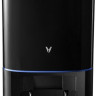 Робот-пылесос Viomi S9 V-RVCLMD28B (международная версия, черный)