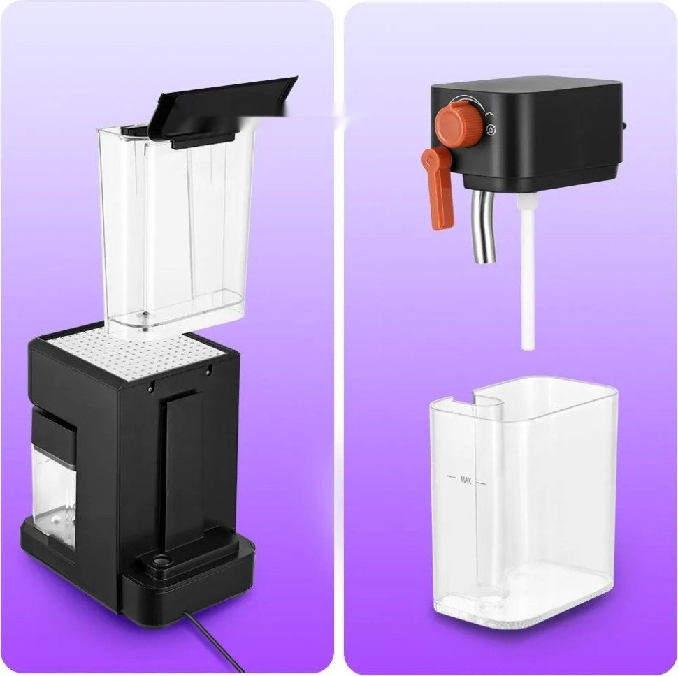 Рожковая кофеварка Kitfort KT-7554 Рожковая кофеварка Kitfort KT-7554