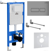 Система инсталляции Roxen StounFix Slim 856831