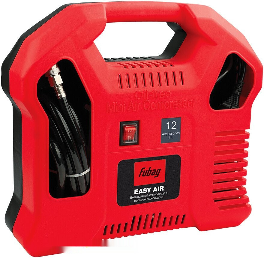 Компрессор FUBAG Easy Air 46551