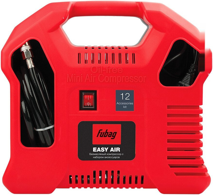 Компрессор FUBAG Easy Air 46551