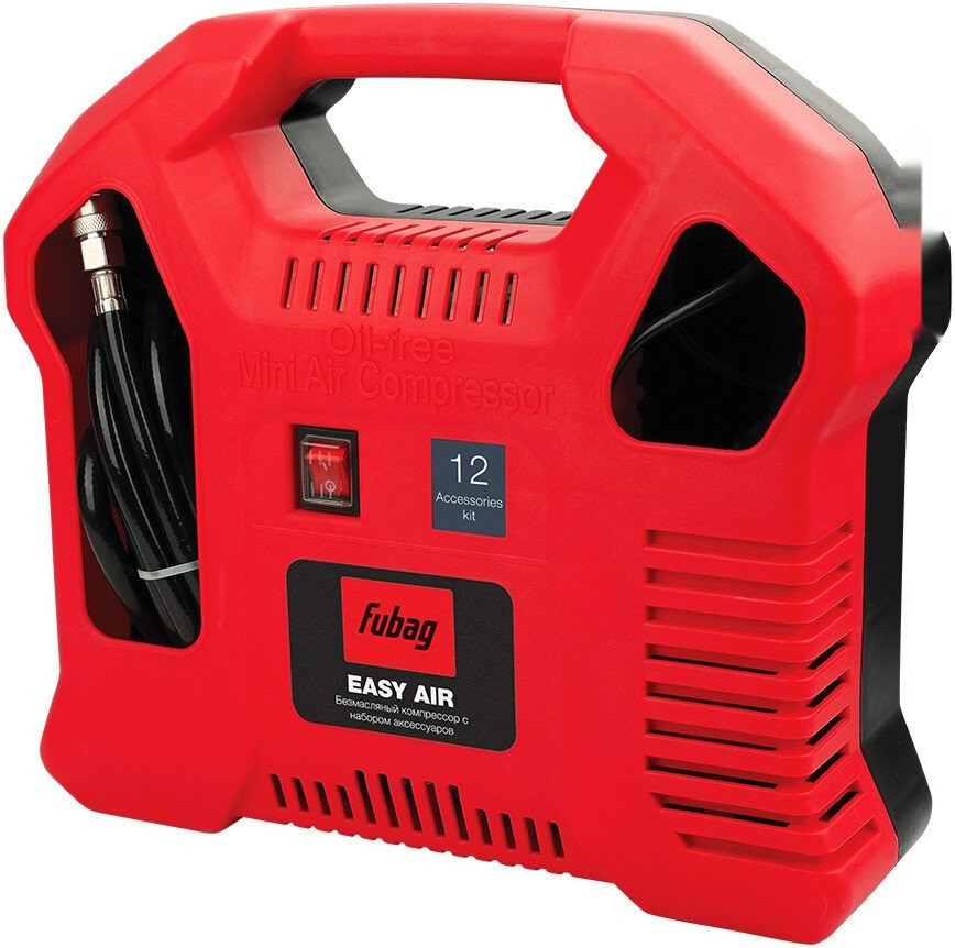 Компрессор FUBAG Easy Air 46551